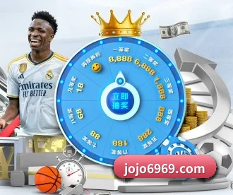 米兰官网 APP 深度功能