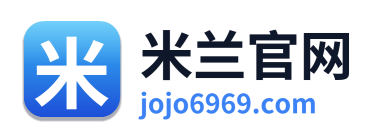 米兰官网
